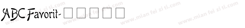 ABC Favorit字体转换